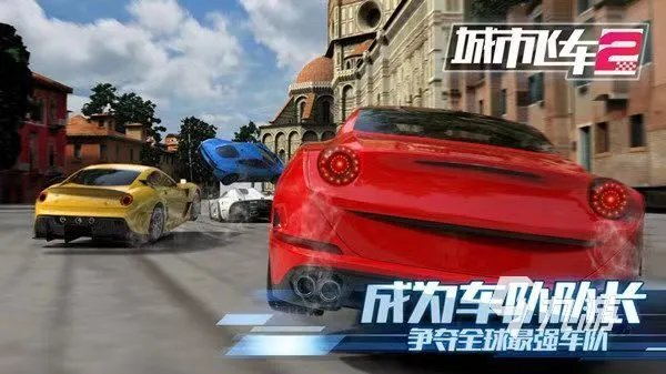 3d真实驾驶游戏大全2023 热门的赛车游戏分享
