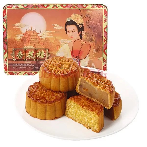 月饼品牌排行榜前十名_什么牌子的月饼好吃