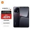 【秒懂知识库】:智能手机选购大全 看完变专家