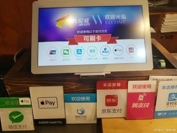 马云敢在花呗借出千亿,为何不怕用户不还?