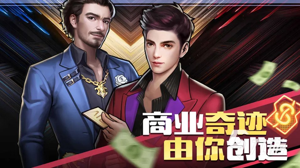 2023模拟类的游戏有哪些 受欢迎的模拟类手游大全推荐