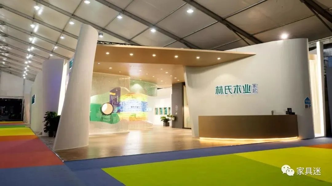 创意来袭！林氏木业升级家居消费体验，助力家居新零售发展