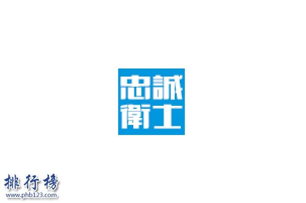 自动升窗器哪个牌子好 自动升窗器十大品牌排行榜