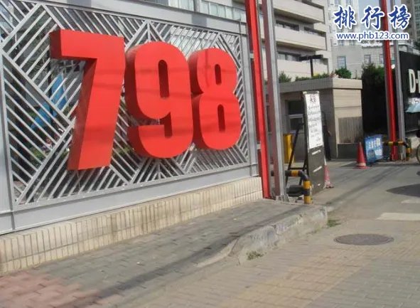 北京有什么好玩的地方？北京年轻人必去的10个地方推荐
