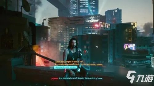 《赛博朋克2077》隐藏结局攻略 隐藏结局达成方法步骤详解