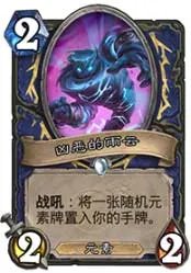 “砰砰计划”开启,那些怪科学家们到底做了什么?
