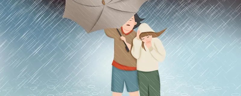 梦见下大雨自己被淋湿是什么意思 梦见下大雨自己被淋湿代表什么预兆