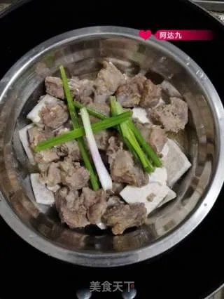 排骨芋头