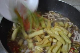 鱼香茄条