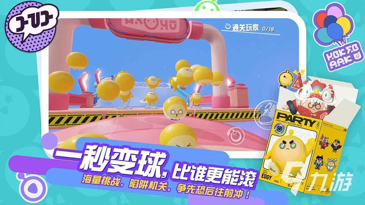2023真正不花钱的网游推荐 人气十足的网络手游合集