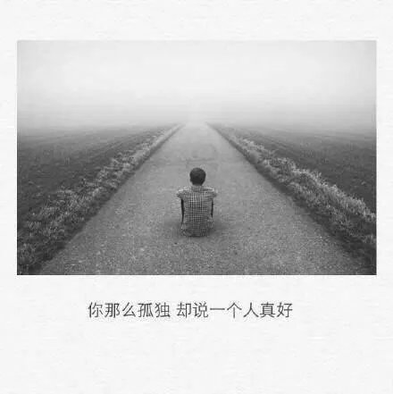 错错错越南版为什么这么好听？