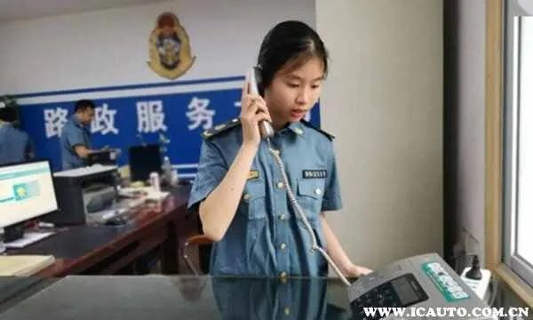 路政投诉打什么电话？路政投诉电话大全