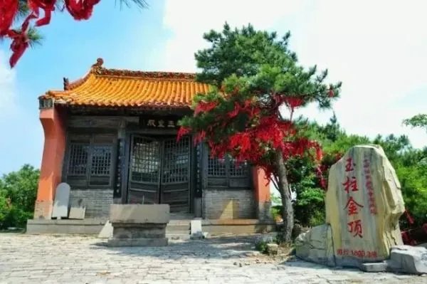 被称为运城“东华山”的景区，是山西的哪座道教圣地？