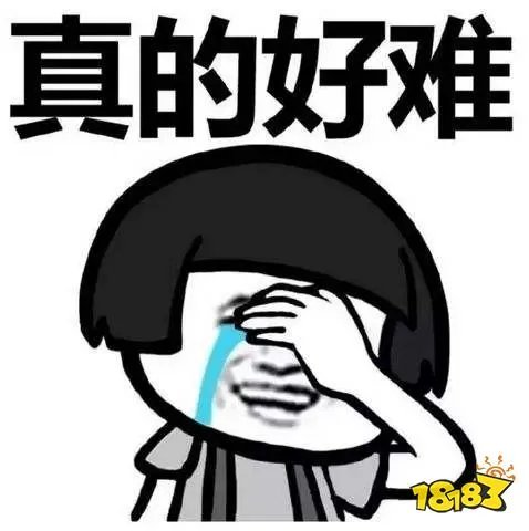 开盒是什么梗？网络用语开盒是什么意思？