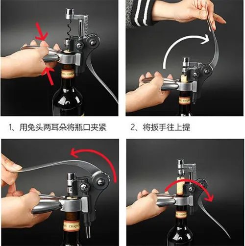 红酒开瓶器怎么用 各类型开酒瓶的使用方法解说
