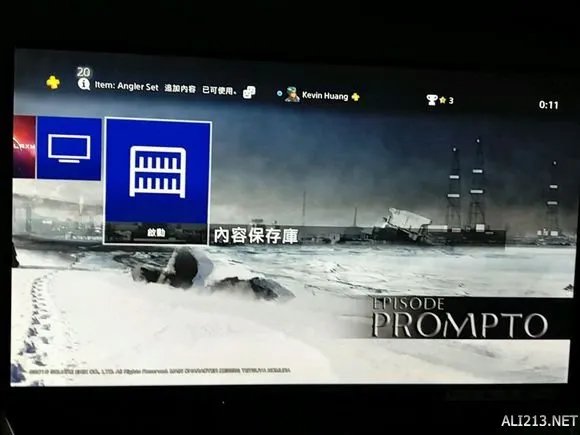 《最终幻想15》酷炫主题图片赏析及部分疑难解答