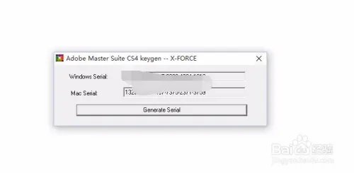 ae序列号 ae cs4序列号