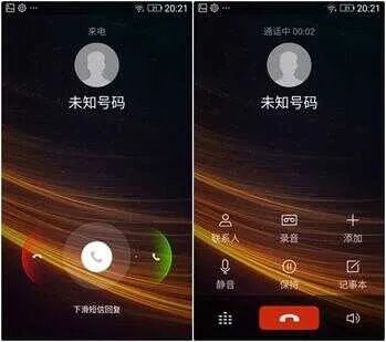 金立w909处理器相当于骁龙多少（金立W909全面评测）