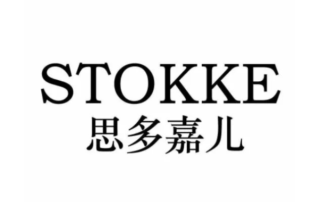 婴儿浴盆十大品牌排行榜 好用的婴儿浴盆品牌有哪些