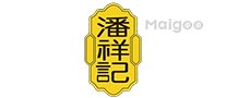 【元朗荣华月饼】元朗荣华和荣华的区别?元朗荣华和美心哪个好