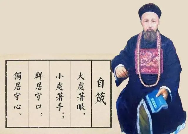 “养活一团春意思，撑起两根穷骨头”具体怎么讲