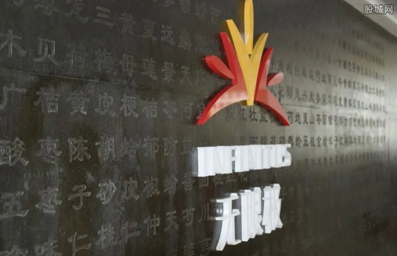 无限极产品怎么样 无限极有哪些产品