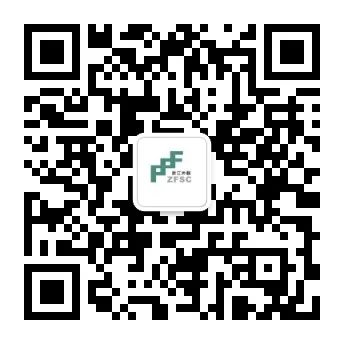 浙江国企招聘：2020浙江外服宁波分公司向社会公开招聘站务员130人公告