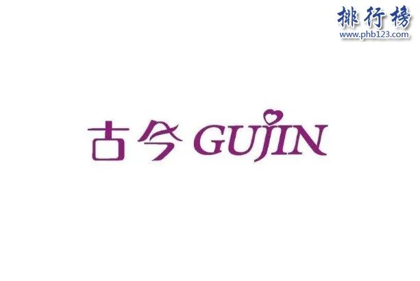 文胸哪个牌子好 文胸十大品牌排行榜推荐