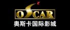 电影院线十大品牌排行榜