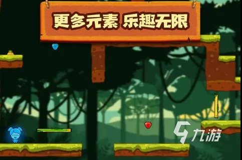 冰火人小游戏手机版下载大全2021 经典冰火人小游戏排行榜前十名