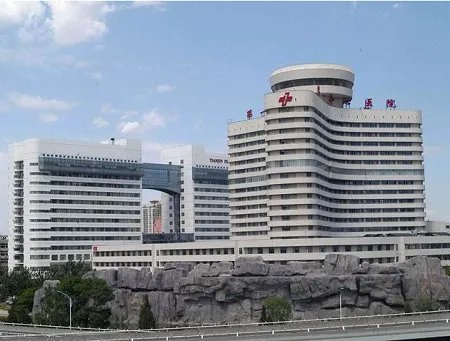 天津去眼袋医院名单展示