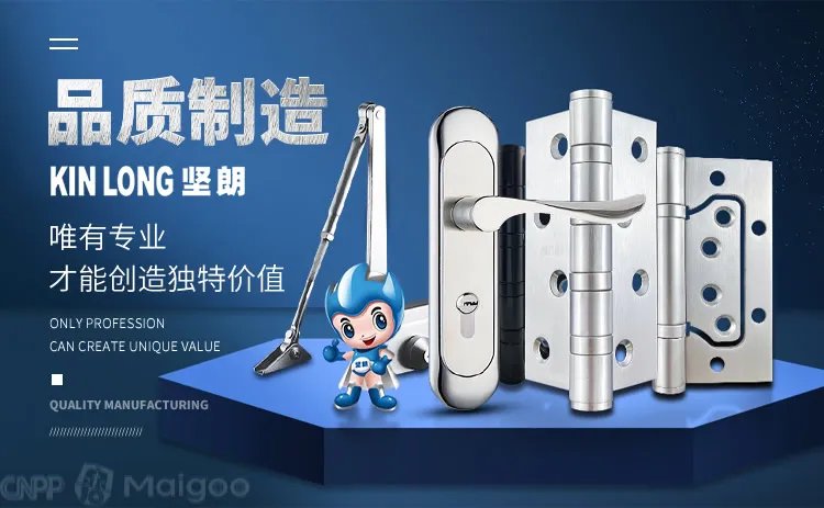 开窗机品牌大全 开窗机知名品牌名录【品牌库】