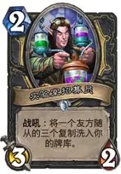“砰砰计划”开启,那些怪科学家们到底做了什么?