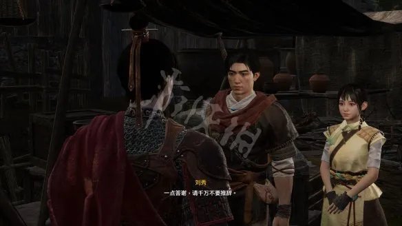 《轩辕剑7》炎颅怎么击杀?炎颅打法攻略详解