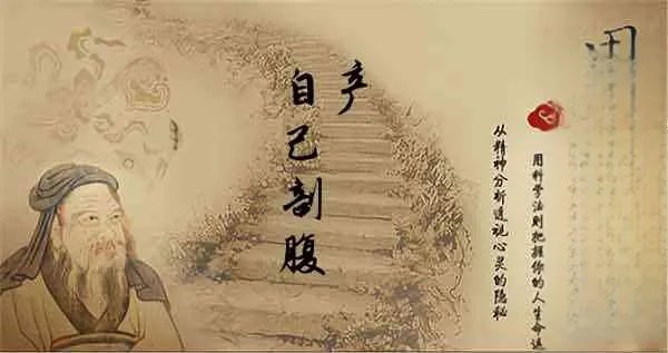 梦见自己剖腹产
