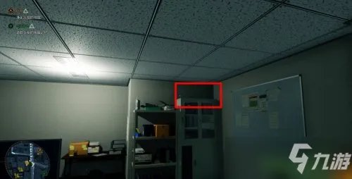 幽灵线东京收集品具体位置全介绍