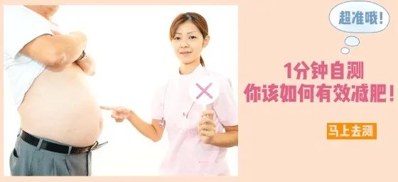 奶粉营养成分详解