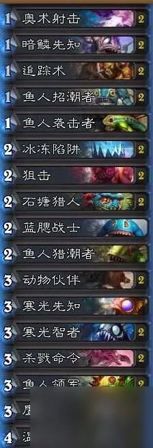 炉石传说巫妖王怎么过巫妖王打法攻略