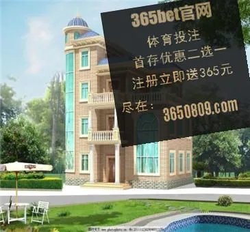 中国足球报 - 中体在线网址多少