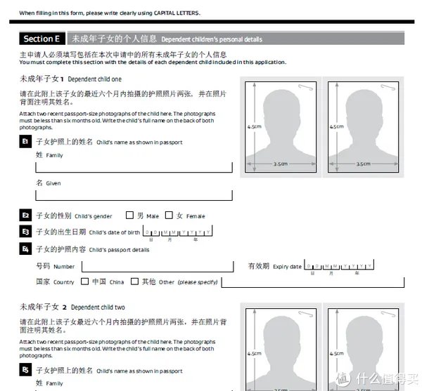 新西兰签证自助办理流程(附行程攻略)