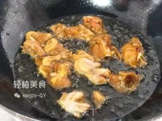 辣子鸡