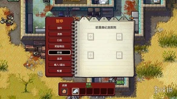 《脱逃者2》新机制介绍 与第一部有什么区别?