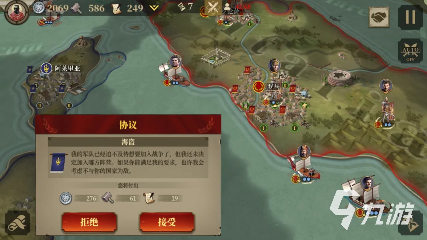 最新手机单机游戏大全手游排行榜2021 有哪些热玩的手机单机游戏推荐