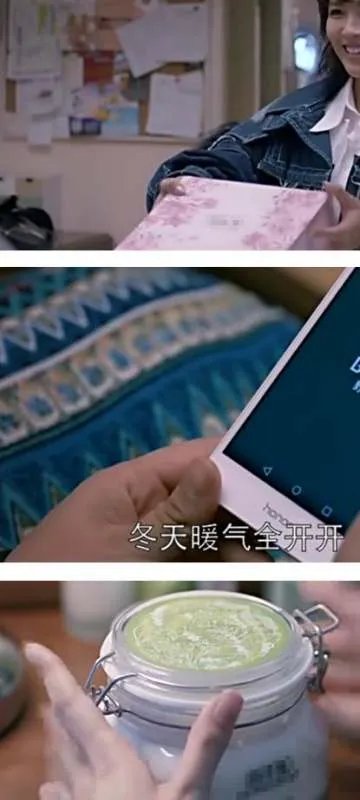 《欢乐颂2》跟第一部没法比吗？