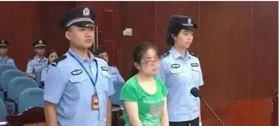 女子下药抢劫网友是怎么回事？