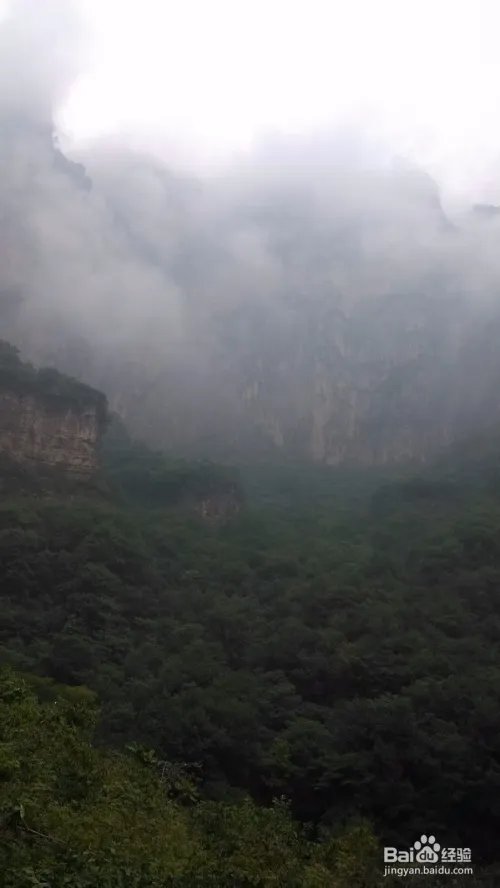 八里沟游玩攻略