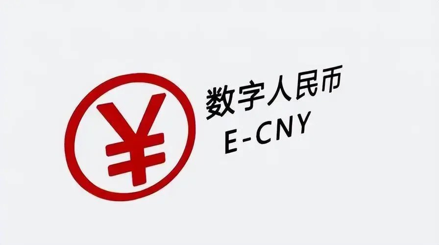华为P60手机支持数字人民币！没电、没网也能支付