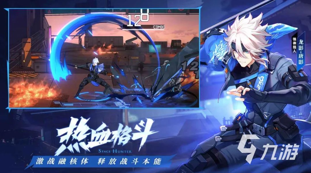 2023跟dnf差不多的手游推荐 和dnf相似的手游介绍