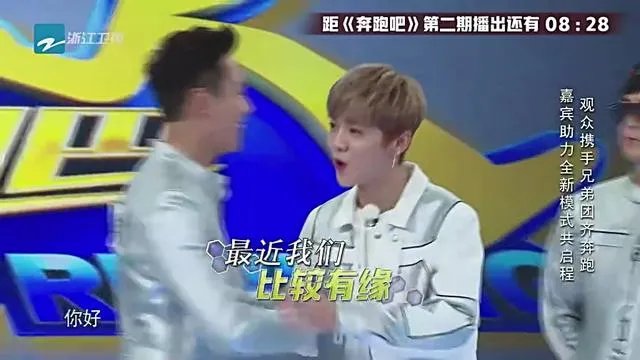 鹿晗和迪丽热巴是在炒热度,还是对方真的有好感?