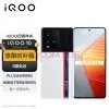 【秒懂知识库】:智能手机选购大全 看完变专家